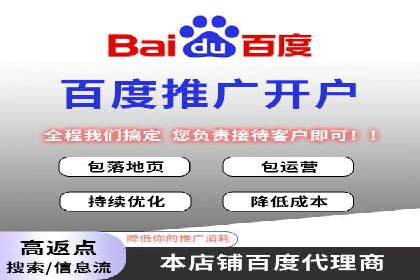 游戏行业充值返点策略成功案例